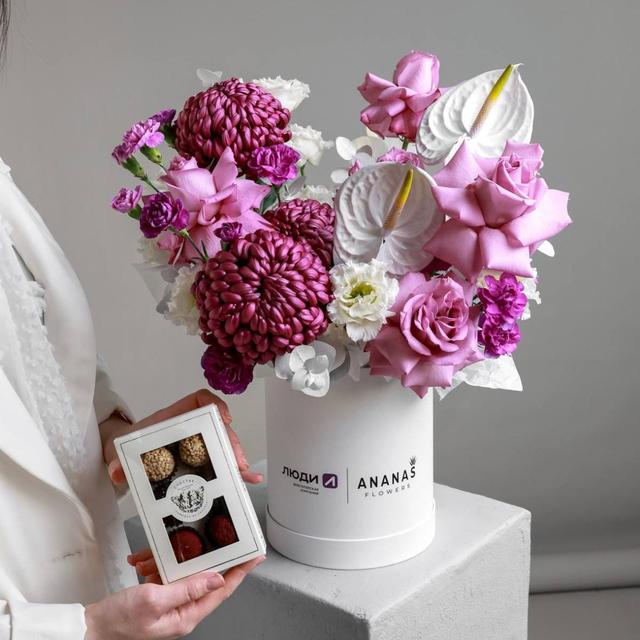 Лимитированная коллекция "Родные Люди"