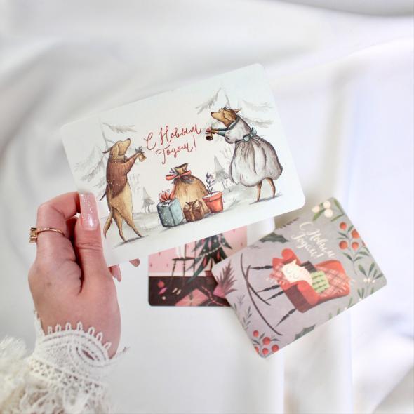 Открытка новогодняя (в ассортименте)