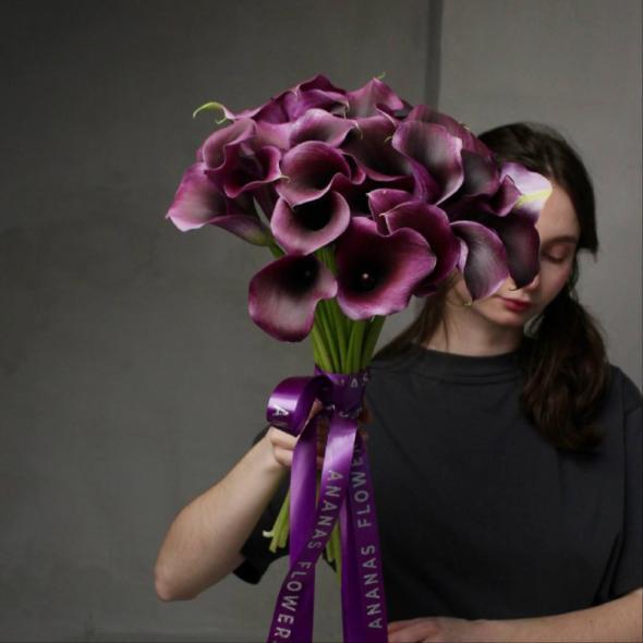 Калла Odessa Калла Odessa