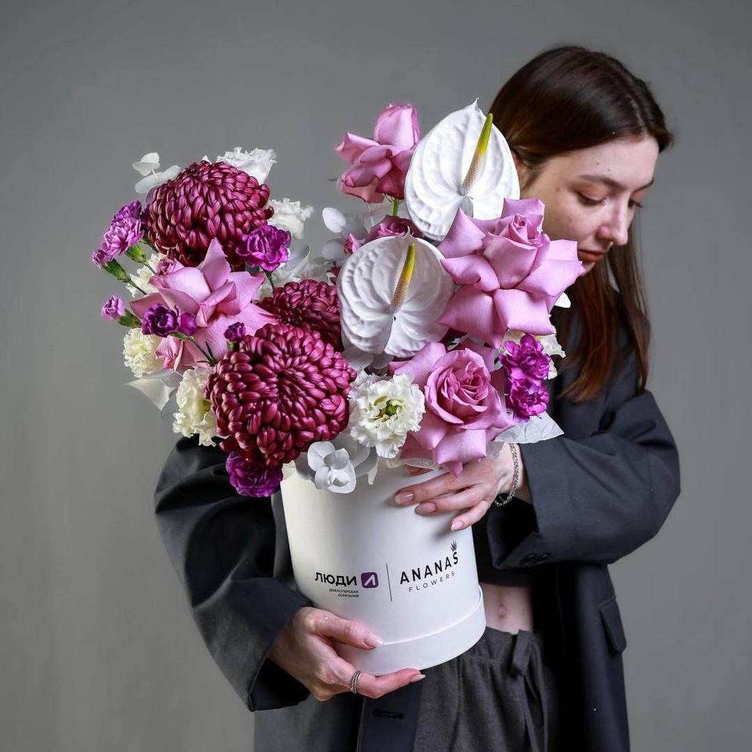 Лимитированная коллекция "Родные Люди"