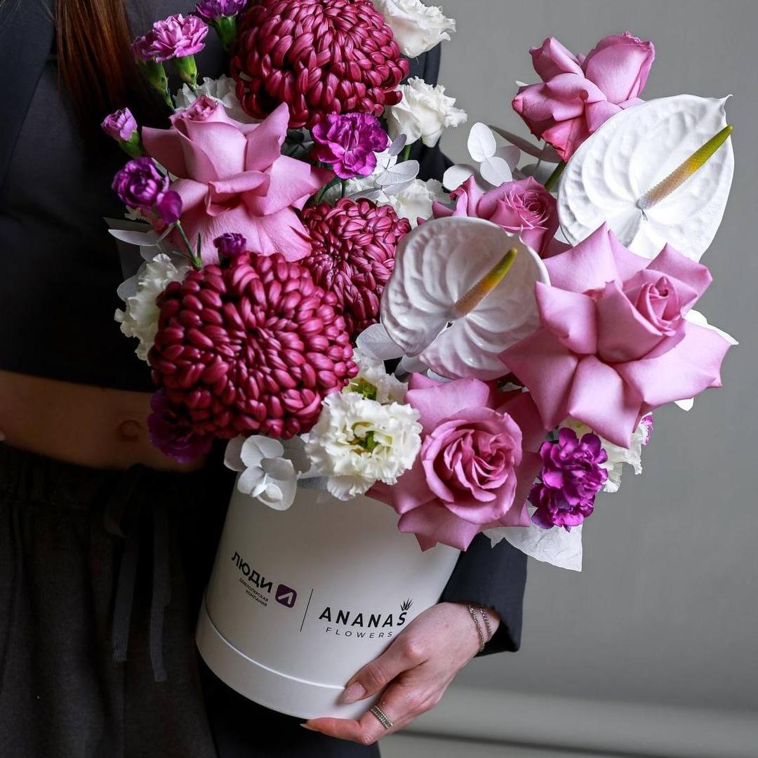 Лимитированная коллекция "Родные Люди"