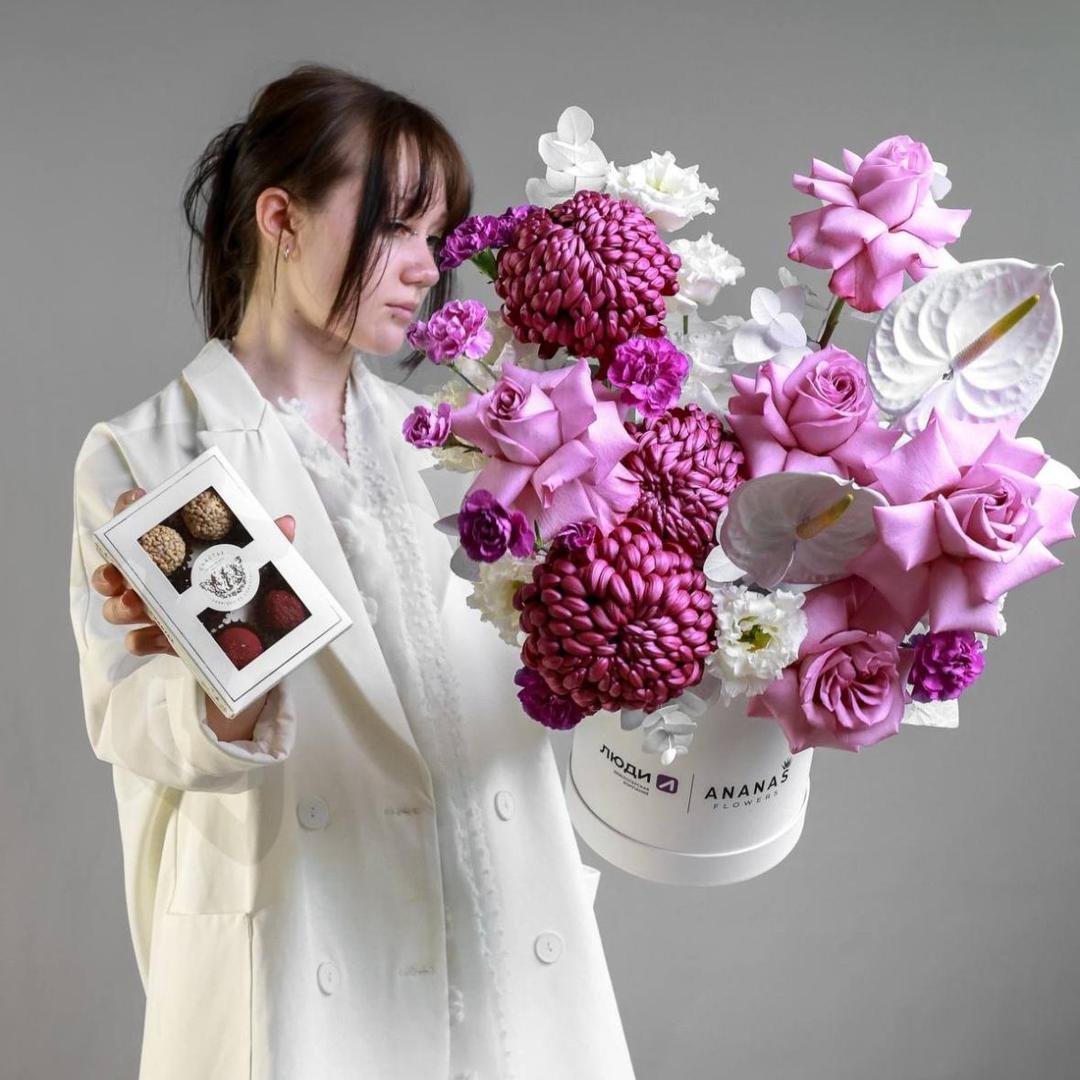 Лимитированная коллекция "Родные Люди"