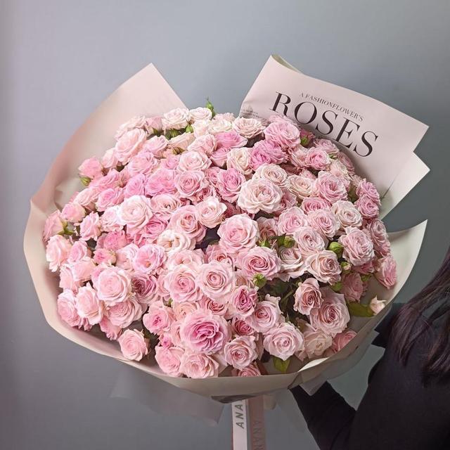 Букет готовый №1 Букет готовый №1